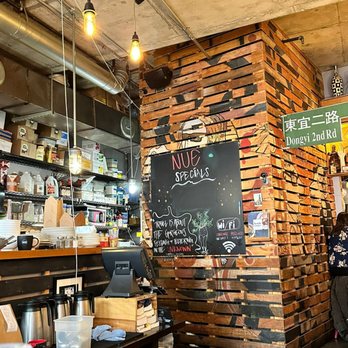Nue - Tapas/Small Plates Near Me - Seattle, Washington