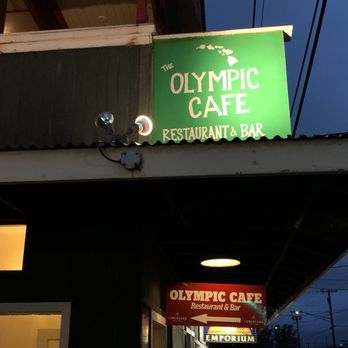 Olympic Cafe - Seafood Near Me - Kapaa, Hawaii Olympic Cafe - Seafood Near Me - Kapaa, Hawaii