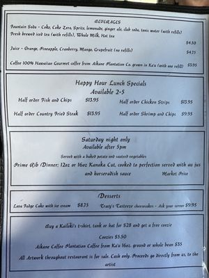 Menu photo 3 KaiLokis Restaurant And Bar Ocean View, HI Menu photo 3 KaiLokis Restaurant And Bar Ocean View, HI
