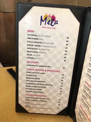 Menu photo 2 Mela Boston, MA Menu photo 2 Mela Boston, MA