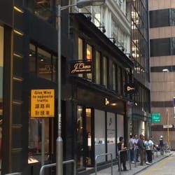 J.Crew - The Mens Shop - Front