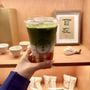 Photo of Icha Tea