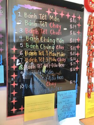 Menu photo 3 Minh Phung Westminster, CA Menu photo 3 Minh Phung Westminster, CA