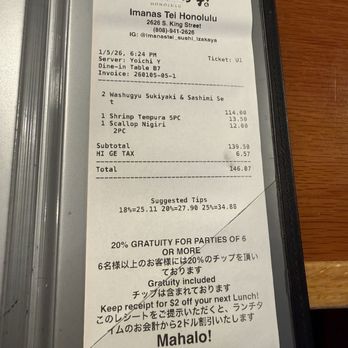 Imanas Tei - Sushi Bars Near Me - Honolulu, Hawaii
