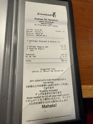 Menu photo 5 Imanas Tei Honolulu, HI