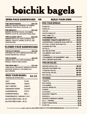 Menu photo 2 Boichik Bagels Los Angeles, CA Menu photo 2 Boichik Bagels Los Angeles, CA