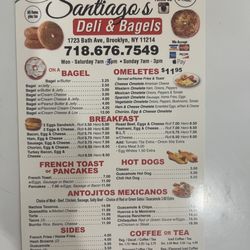 Santiago’s Deli & Bagels