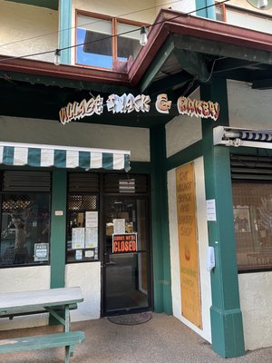 Village Snack Shop & Bakery by null