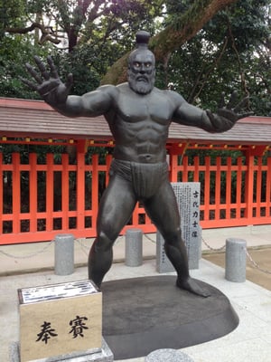 Sumiyoshi Shrine by null