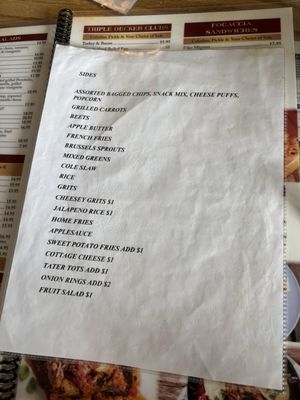 Menu photo 1 Daphne's Dining & Catering Robbinsville, NJ Menu photo 1 Daphne's Dining & Catering Robbinsville, NJ