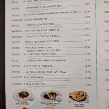 Penang - Menu - Malaysian Near Me - Boston, Massachusetts Penang - Menu - Malaysian Near Me - Boston, Massachusetts