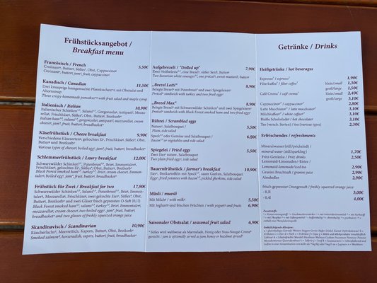 Menu photo 2 Brezel Berlin Berlin, BE