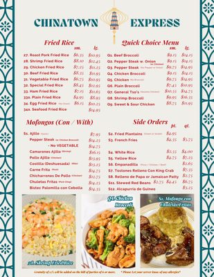 Menu photo 1 Chinatown Express Kitchen New Britain, CT Menu photo 1 Chinatown Express Kitchen New Britain, CT
