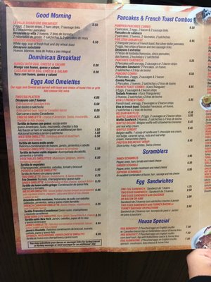 Menu photo 2 La Villa Cafe Brooklyn, NY