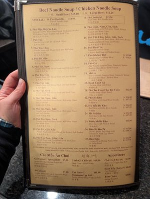 Menu photo 5 Pho Saigon Noodle House Milpitas, CA Menu photo 5 Pho Saigon Noodle House Milpitas, CA