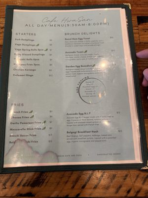 Menu photo 8 Cafe HwaSan Plano, TX