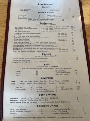 Menu photo 5 Robin Hood Restaurant Rehoboth Beach, DE Menu photo 5 Robin Hood Restaurant Rehoboth Beach, DE