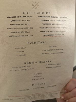 Menu photo 1 NIKU X New York, NY