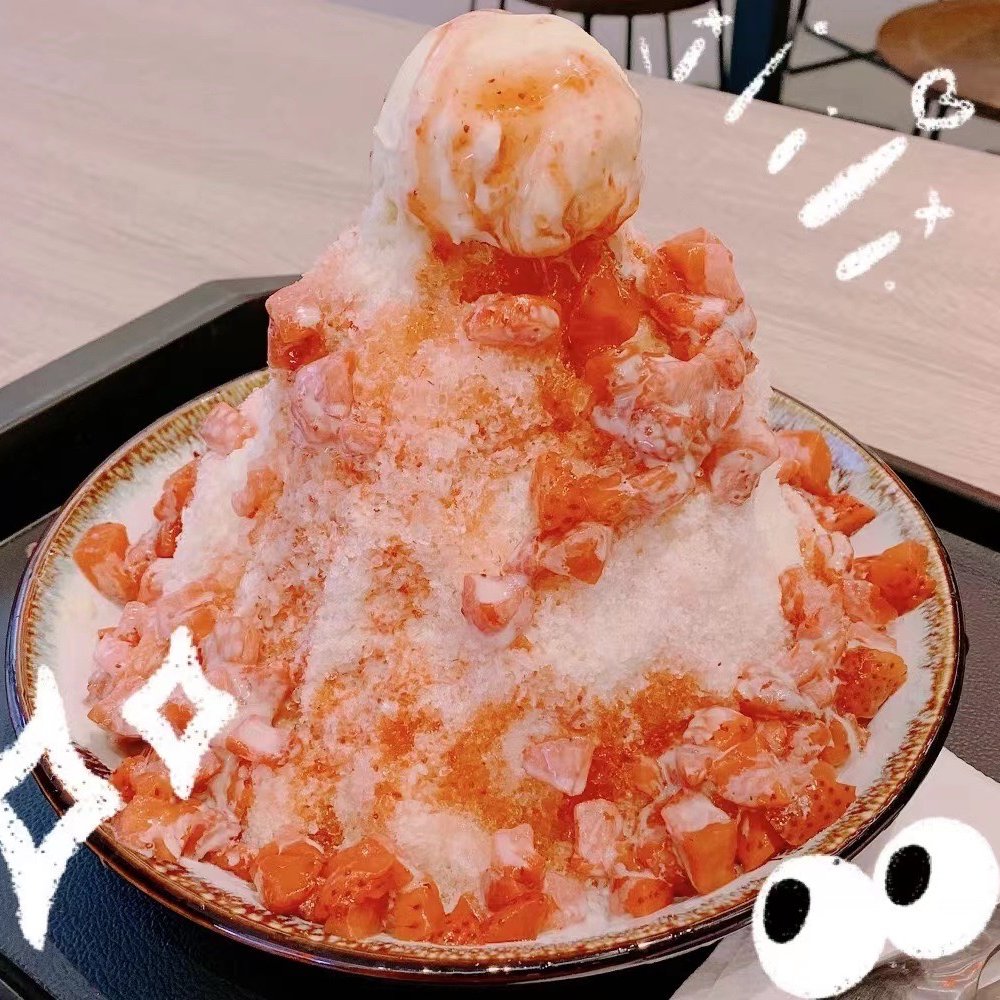 Meet Fresh - Bubble Tea Near Me - Flushing, New York Meet Fresh - Bubble Tea Near Me - Flushing, New York