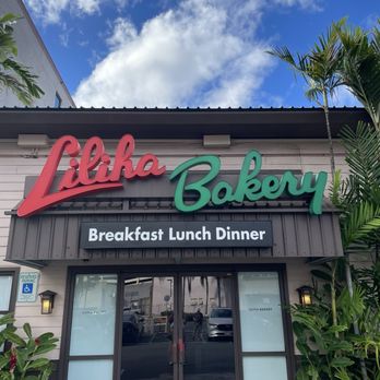 LILIHA BAKERY - Updated October 2025 - 8324 Photos & 2321 Reviews - 580