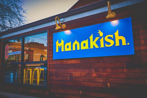 Manakish Oven & Grill by null