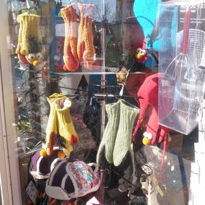 Photo of The Outer Layer - Toronto, ON, Canada