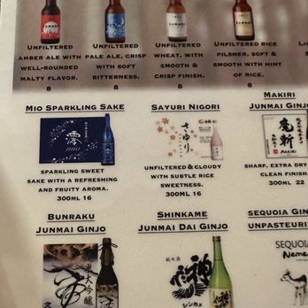 Hinodeya - Newark - Drink menu - Ramen Near Me - Newark, California