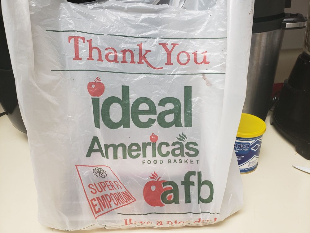 IDEAL FOOD BASKET Updated August 2024 261 N Main St, Liberty, New