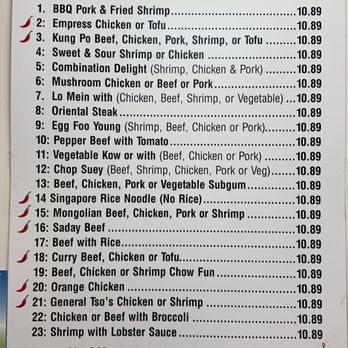 #1 Chop Suey - a special lunch menu - Chinese Near Me - Oak Forest, Illinois #1 Chop Suey - a special lunch menu - Chinese Near Me - Oak Forest, Illinois