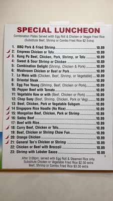 Menu photo 3 #1 Chop Suey Oak Forest, IL