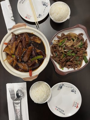 Asian Chili Spot by null