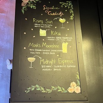 Yume Sushi - Cocktails - Sushi Bars Near Me - Arlington, Virginia Yume Sushi - Cocktails - Sushi Bars Near Me - Arlington, Virginia
