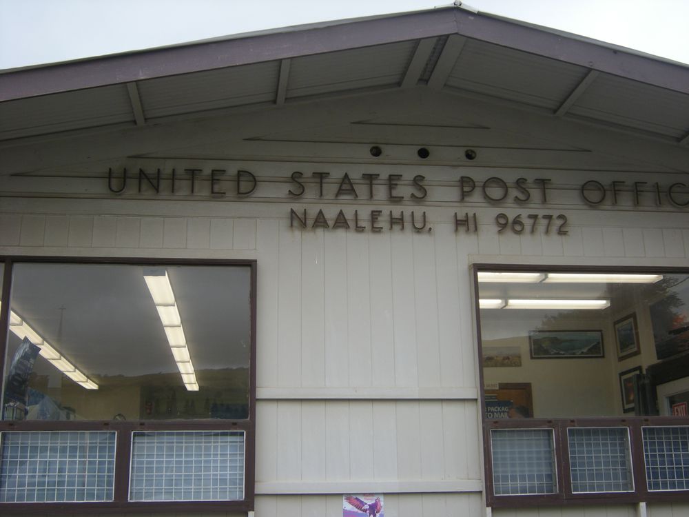 US POST OFFICE Updated September 2024 152859 Pahoa Village Rd