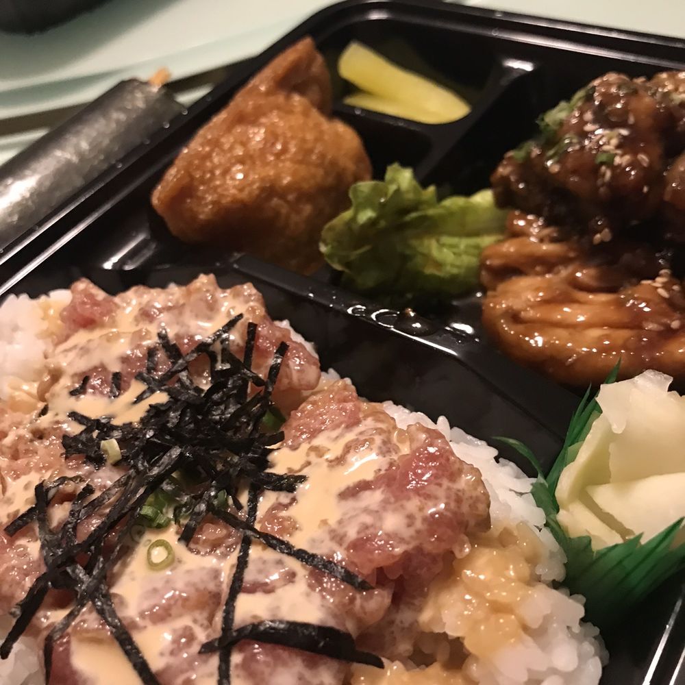 Kozo Sushi - Bento - Sushi Bars Near Me - Honolulu, Hawaii Kozo Sushi - Bento - Sushi Bars Near Me - Honolulu, Hawaii