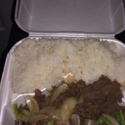 Yoree Korean Cuisine - #23 - Beef Bul Go Gi