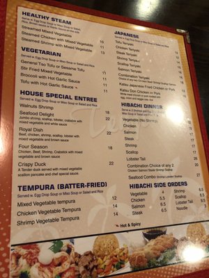 Menu photo 5 Tenji Sushi Mason, OH Menu photo 5 Tenji Sushi Mason, OH