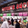 Detwiler’s Farm Market gift card