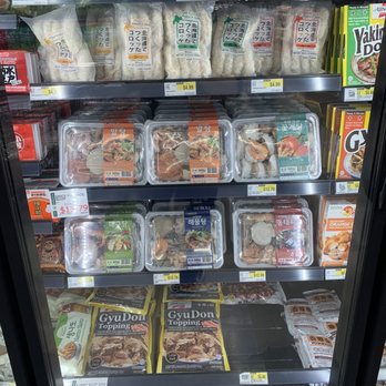H Mart - Mesa - Frozen food - Grocery Near Me - Mesa, Arizona H Mart - Mesa - Frozen food - Grocery Near Me - Mesa, Arizona