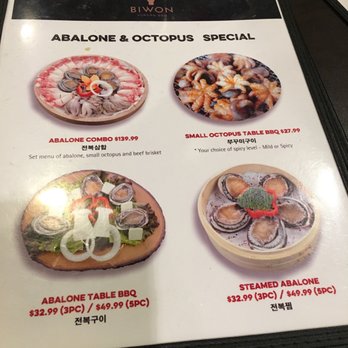 Bi Won - Korean Near Me - Oakland Gardens, New York