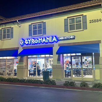 Gyromania - Inviting lights - Greek Near Me - Stevenson Ranch, California Gyromania - Inviting lights - Greek Near Me - Stevenson Ranch, California