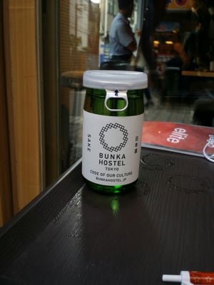 Bunka Hostel Tokyo by null