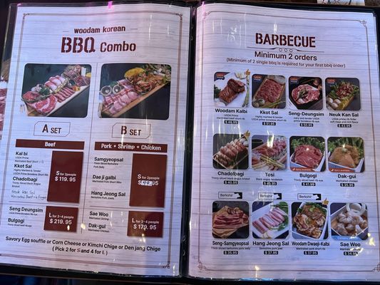 Menu photo 4 Woodam Morris Plains, NJ Menu photo 4 Woodam Morris Plains, NJ
