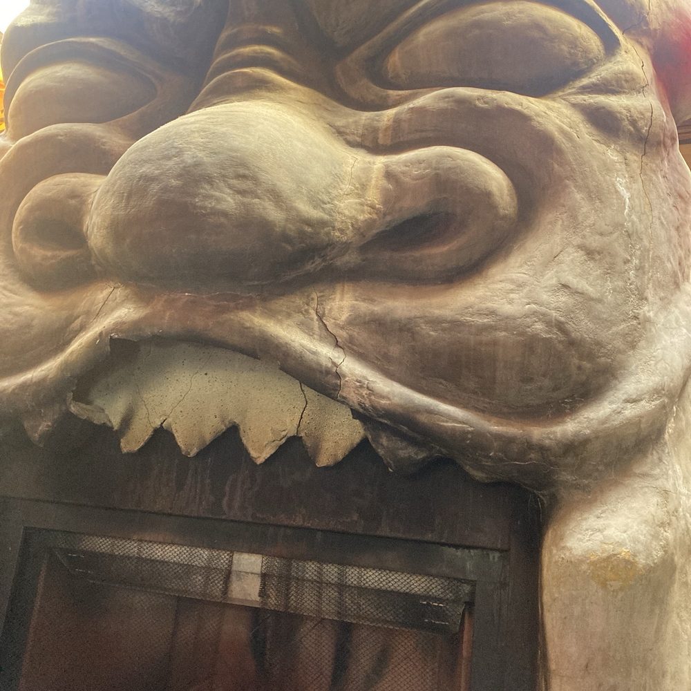 Fortunate Son - Inside fire pit - Chinese Near Me - San Diego, California Fortunate Son - Inside fire pit - Chinese Near Me - San Diego, California