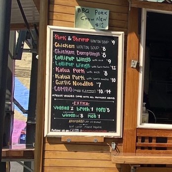 Mama Chow's Kitchen - Menu - Food Trucks Near Me - Portland, Oregon Mama Chow's Kitchen - Menu - Food Trucks Near Me - Portland, Oregon