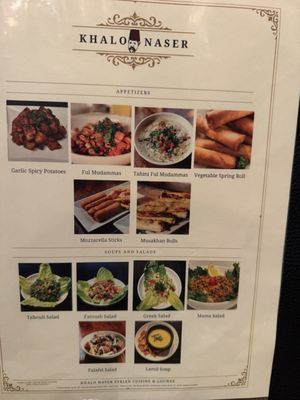 Menu photo 4 Khalo Naser Corvallis, OR