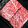 Ohgane Korean BBQ gift card