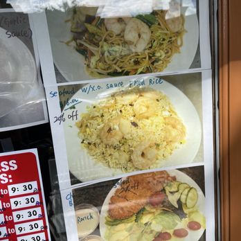 Ramen 101 - New summer menu items - Ramen Near Me - Concord, California