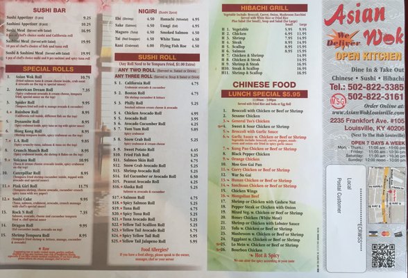 Menu photo 3 Asian Wok Louisville, KY Menu photo 3 Asian Wok Louisville, KY