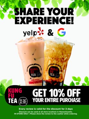 Kung Fu Tea by null