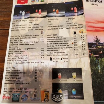 Misoolkwan OC - Drink Menu as of March 2022 - Korean Near Me - Buena Park, California Misoolkwan OC - Drink Menu as of March 2022 - Korean Near Me - Buena Park, California